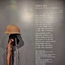 한국선교역사기념관(휴관) | 경기도 양평 아이와 함께 가볼만한곳, 지평의병·지평리전투기념관 실내코스 관람정보