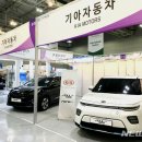 ㈜국제환경 이미지