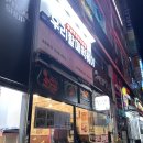 우리할매떡볶이망포 | 수원 영통맛집 망포맛집 화성 반월맛집 우리할매떡볶이 내돈내산