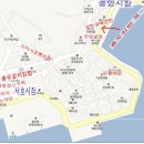 충무오거리로 Daum카페