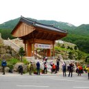 황정산 민박 이미지