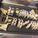 넓은 세상 인터넷 파크 이미지