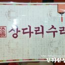 삼성공예 이미지