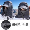 2199 이미지