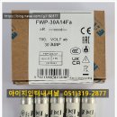 A-14 이미지
