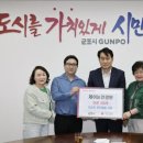 제이안경원