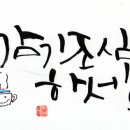 양군화덕 이미지
