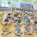 9월-종이접기(화산) 이미지