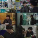 봄밤 이미지