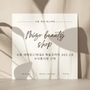 미조프라자 이미지