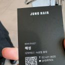 해성미용실 이미지