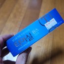 목천종로약국 네이버블로그