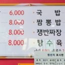 명성각 이미지