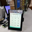 두레사우나 이미지