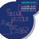 가이아화랑 이미지