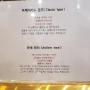 로맨틱프로덕션(ROMANTIC PRODUCTION) 이미지