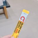 에스미의원 | [내돈내산] 구로 에스미의원 다녀왔어요♡