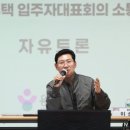 기흥구청 다목적홀 이미지