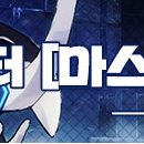 700225 이미지