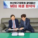광덕물산 이미지