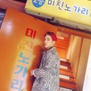 더아우라 이미지