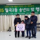 행복손뜨게방