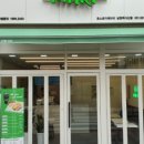 토스트카페마리 남양주다산점