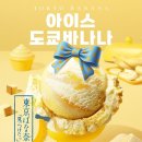 681 이미지