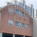 장내중학교 이미지