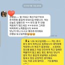 사랑해피아노전문학원 이미지