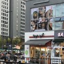 쉼표분식 이미지