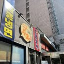 구수옥설렁탕 앞 횡단보도 | [인천#청라] 구수옥_청라 커낼웨이 점심 설렁탕, 갈비탕 맛집(24시 영업, 주차가능)