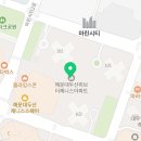 줄리아확인영어교습소 이미지