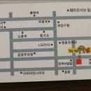 개성옛닭 이미지