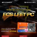 스틸시리즈PC 이미지