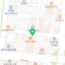 지앤이츠(지엔이츠) 이미지