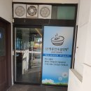 평릉1길 네이버블로그