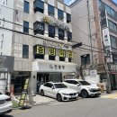 웨딩 본식 촬영 추천! &#39;사계절 스튜디오&#39; 결혼식 본식 사진 솔직 후기