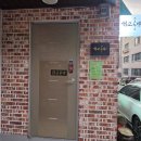 우드버닝 | 청주공방 우드버닝 클래스 후기, 취미가 되어버린 한교공방 우드버닝 수업