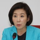 지명TF 이미지