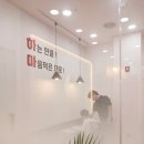 어나더레벨수학