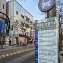 가까운대학약국 | 신촌 피자 맛집 에일크루브루잉 신촌점 분위기 좋은 피맥 한 잔 솔직후기