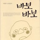 메종드댕댕