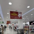 모다드는 집 이미지