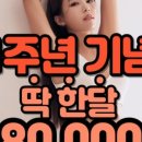 오다필라테스&PT 이미지