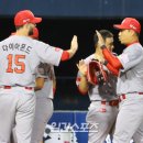 강민 카카오 검색결과