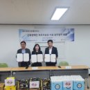 한국전력공사 여주지점 이미지