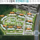 호반2차 이미지