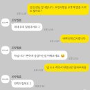 W05. 웨딩일기 : 르랑필름 계약후기 / 추천인코드 / 구미BW웨딩 본식DVD예약