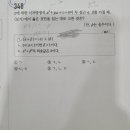 시연방 이미지